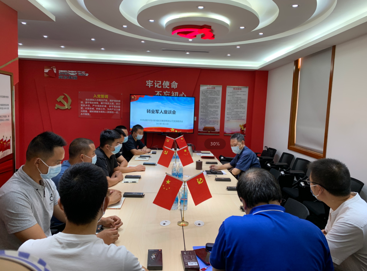 ̫���ɼ��š�tyc122cc(�й�)���޹�˾ - �ٶȰٿ�