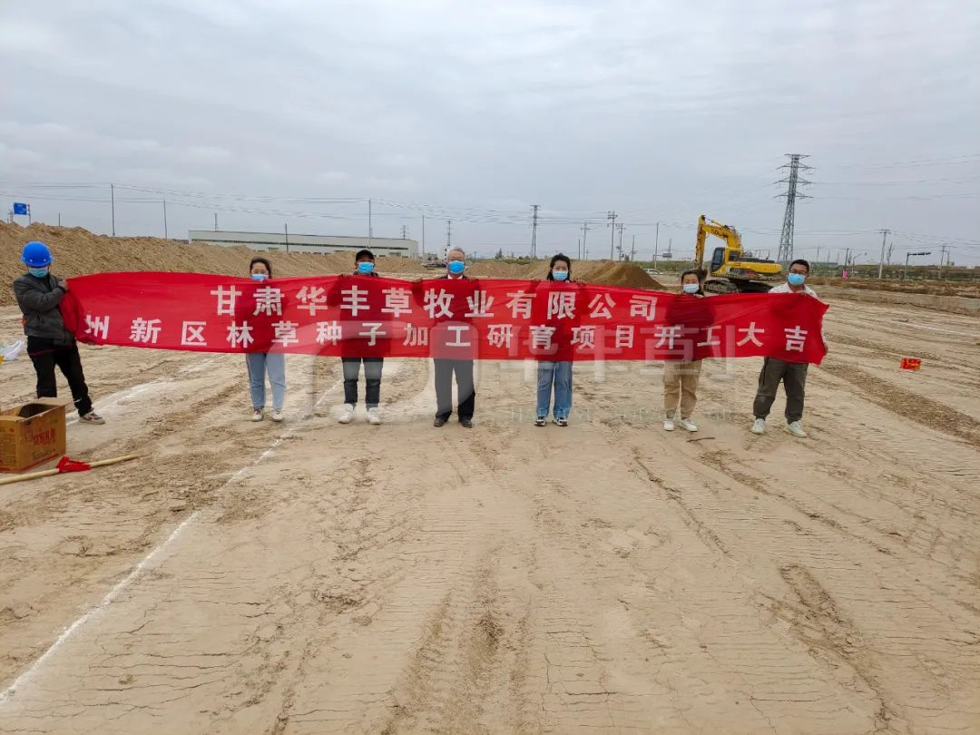 1676087030695616 微信图片_20230211114200.jpg