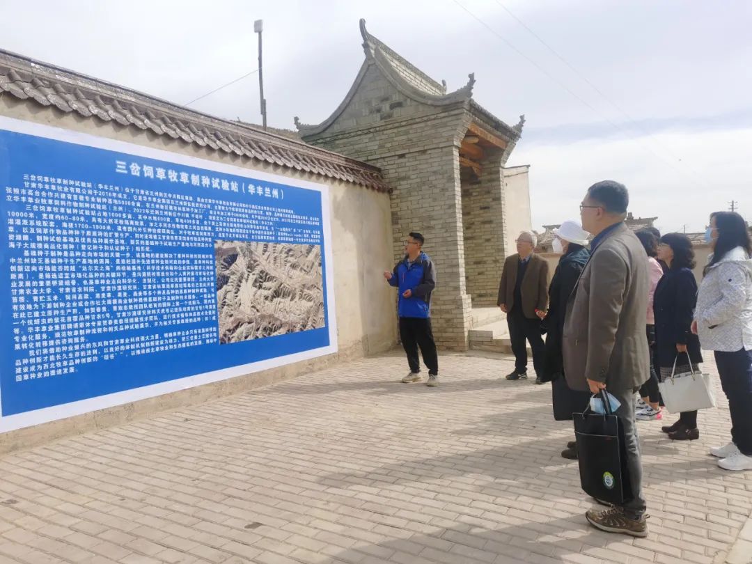 1681089065403501 微信图片_20230410090922.jpg