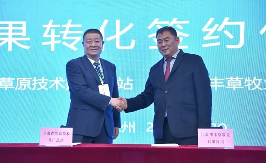 1730688174138452 图片3.jpg